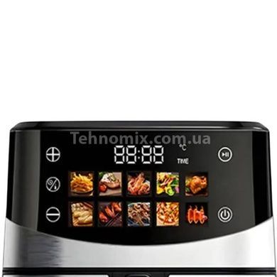 Аэрофритюрница 10л 2200Вт Sokany SK-10095 Черная с серым