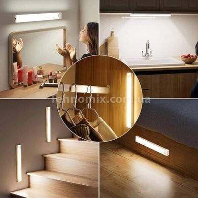 Светильник подвесной аккумуляторный на магнитах 50см с датчиком движения Cabinet light Белый