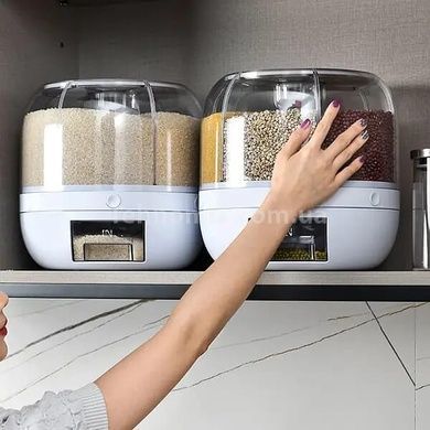 Диспенсер для сипучих обертається з дозатором 6 відсіків 6027 29Х29Х29 Білий