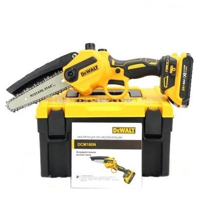 Акумуляторна пилка DeWalt DCM160N 24V 4AH шина 20 см