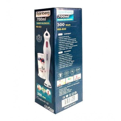Блендер Rainberg RB-622 300W з чашею