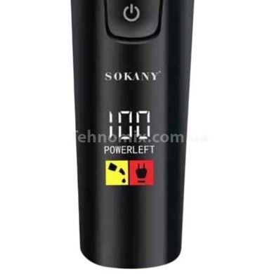 Електробритва бездротова акумуляторна Sokany SK-16039 Чорна