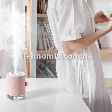 Ультразвуковой увлажнитель воздуха 500мл H2O Humidifier Розовый