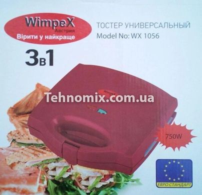 Сендвичниця Гриль Вафельниця 3 в 1 Wimpex WX - 1056, 750Вт, Червона