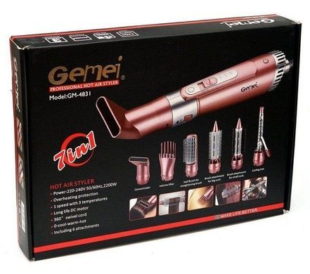 Фен для волосся Gemei GM-4831 7в1