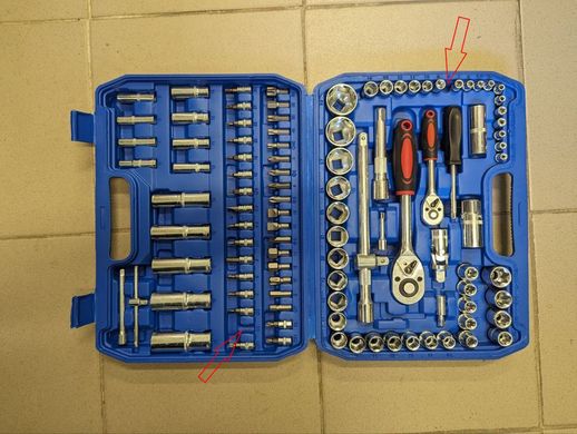 УЦІНКА! Універсальний автомобільний набір ручного інструменту у валізі 108 предметів