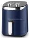 Повітряна Фритюрниця RAF R 5006W 4.8л 1200W Синя