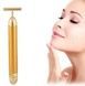 Energy Beauty Bar ионный вибромассажер для лица Revoskin Gold