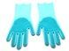 Силіконові рукавички для миття та чищення Magic Silicone Gloves з ворсом Світло-блакитні