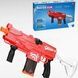 Пістолет-бластер водяний автоматичний акумуляторний Water Gun Червоний з чорним