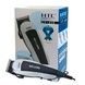 Машинка для стрижки волос со сменными насадками HTC Best Clipper CT-618