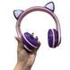 Беспроводные Bluetooth наушники с кошачьими ушками LED TO-99 Розовые