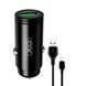Автомобильное зарядное устройство в прикуриватель XO CC39 QC3.0 18W Car charger with Lighting Черное