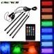 Led підсвічування авто atmosphere light 12V RGB Lights 36 Led - 8 кольорів