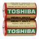 Набір батарейок 2шт Toshiba R20