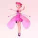 Летающая кукла фея Flying Fairy летит за рукой на подставке Розовая