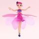 Летающая кукла фея Flying Fairy летит за рукой на подставке Розовая
