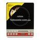 Плита индукционная настольная Rotex RIO200-C 1 конфорка 2000 Вт Серая
