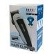 Машинка для стрижки волос со сменными насадками HTC Best Clipper CT-618