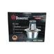 Електричний подрібнювач Domotec 5508 1500w