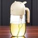 Дозатор для олій розпилювач з ручкою 580 ml MAG-674