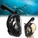 Маска для дайвінгу універсальна універсальна swiming mask Чорна S/M