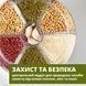Диспенсер для сипучих обертається з дозатором 6 відсіків 6027 29Х29Х29 Білий