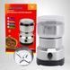 Кавомолка електрична 300Вт 400мл Top Kitchen TK00223 Сіра