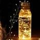 Гирлянда роса пушистая линейная внутренняя 30м 300LED USB Зеленая проволока, теплый свет