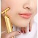 Energy Beauty Bar ионный вибромассажер для лица Revoskin Gold
