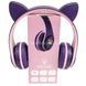 Беспроводные Bluetooth наушники с кошачьими ушками LED TO-99 Розовые