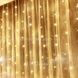Гірлянда штора прозорий провід з перехідником 280LED 3*2м Теплий білий