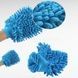 Перчатка из микрофибры для уборки и мытья автомобиля Голубая