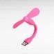 Мини-вентилятор для ноутбука, повербанка и ПК в USB Розовый