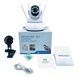 Камера видеонаблюдения Wi-fi Smart Net Camera Q5 (5 антенн)