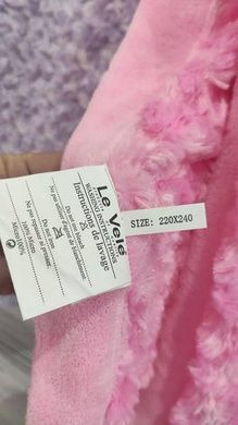 Плед Le velle Roza somon 220х240см Микрофибра