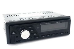 Автомагнитола видеомагнитола PN-702 Car MP3/MP5 Player