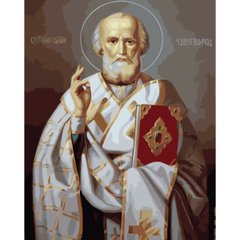 Картина по номерам Strateg ПРЕМИУМ Икона Николая Чудотворца с лаком размером 40х50 см (SY6675)