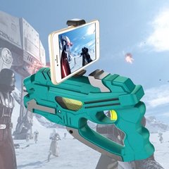 Пистолет виртуальной реальности VR QFG 5 Game Gun