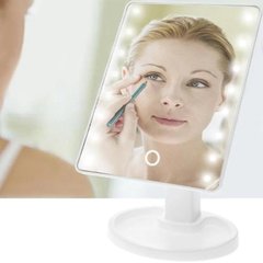 Настільне дзеркало для макіяжу Mirror з LED підсвічуванням 16 діодів квадратне Біле