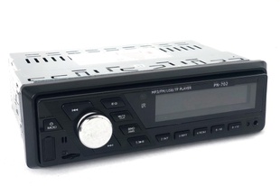 Автомагнітола відеомагнітола PN-702 Car MP3 / MP5 Player