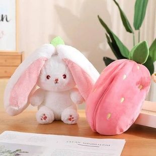 Мягкая игрушка подушка Зайка в клубничке
