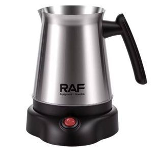 Турка электрическая автоматическая 0,5л 600Вт Electric Coffee Pot R.7318 RAF Стальная