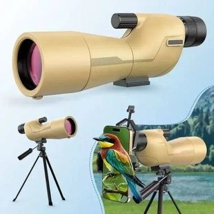 Монокуляр оптичний зі штативом 75x60