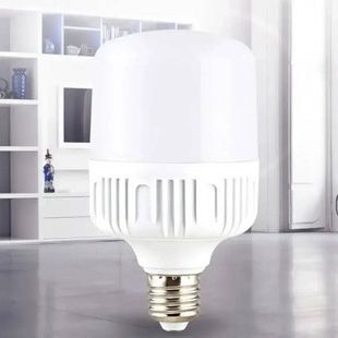 Лампочка аккумуляторная LED Е27 50W AY-915 Белая