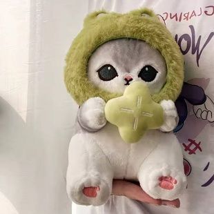 Игрушка мягкая 35см Котик в зеленой шапочке