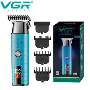 Тример акумуляторний 3 насадки 600mAh VGR V-943 BLUE Блакитний