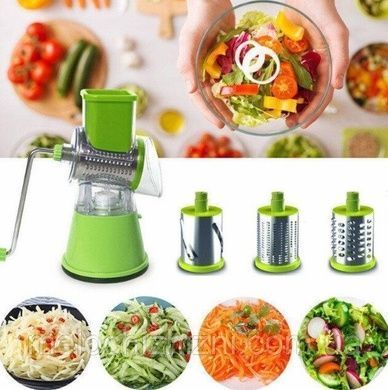 Овочерізка Kitchen Master зелена