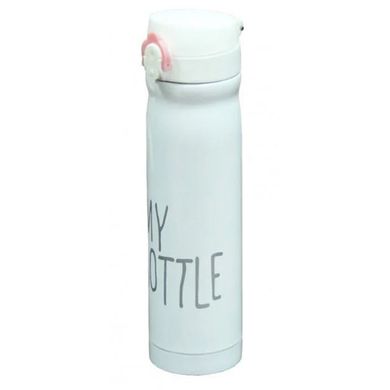 Термокружка My Bottle кухоль-термос тамблер 500 мл Біла