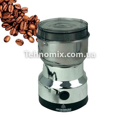 Кофемолка электрическая Crownberg - CB-6301 150Вт